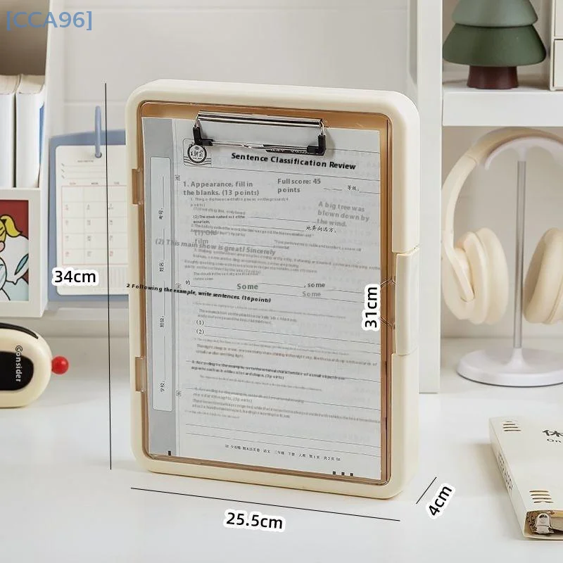 

【CCA96】Multi Functional A4 Folder Large Capacity Korean Integrated Document Board File Organizer Simple Clamp Storage Box