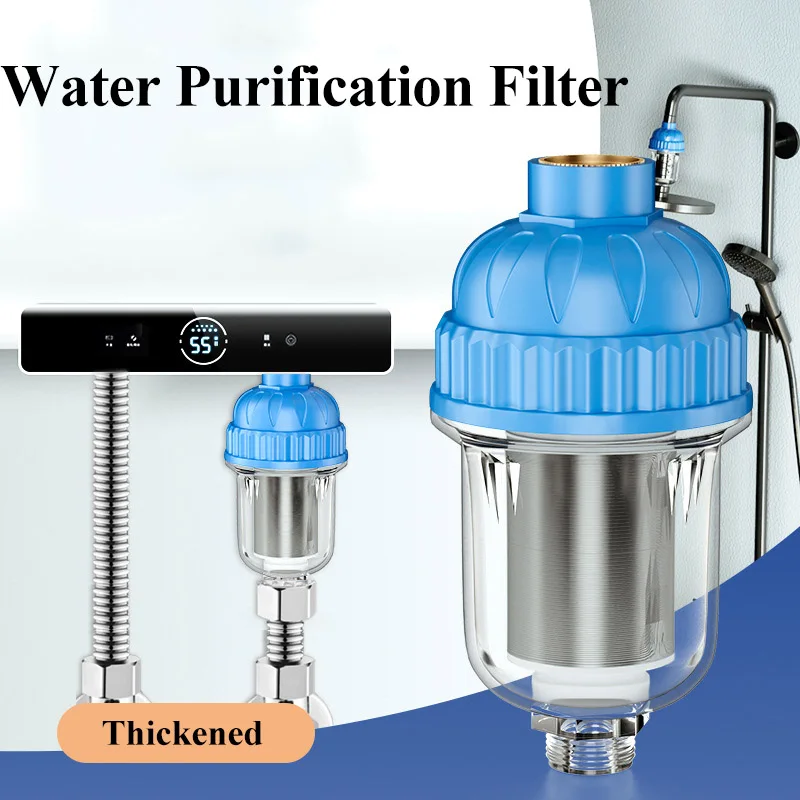

No Need To Change The Core Of The Water Heater Pre-filter Washing Machine Shower Water Purifier Stainless Steel Wire Mesh Core