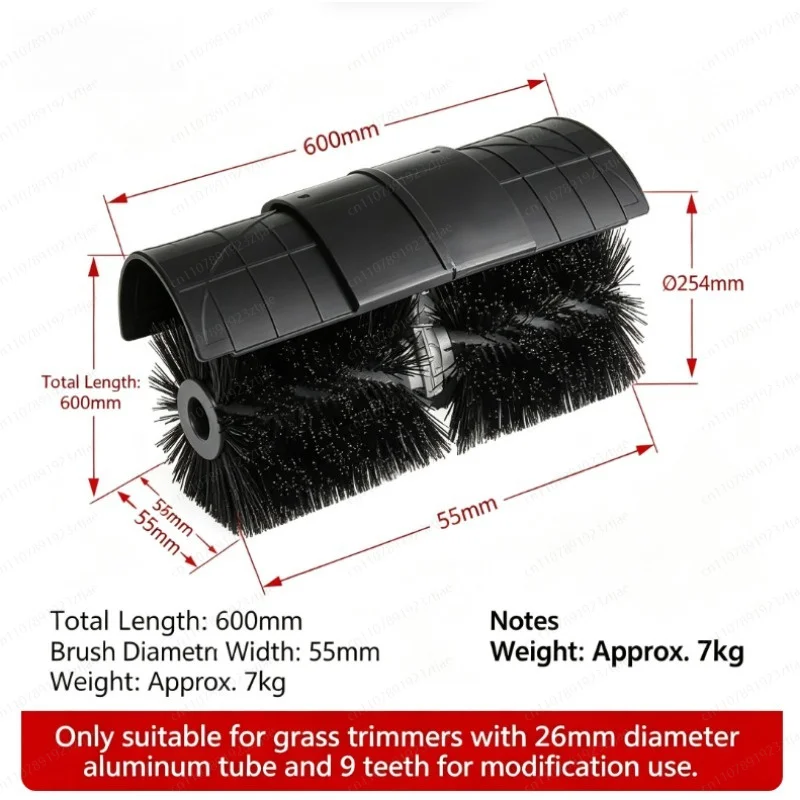 Grass Mower Conversion Snow Sweeper Artificial Lawn Rake Sand Filling Machine Outdoor Cleaning Grape Vine Digger Soil Loosener