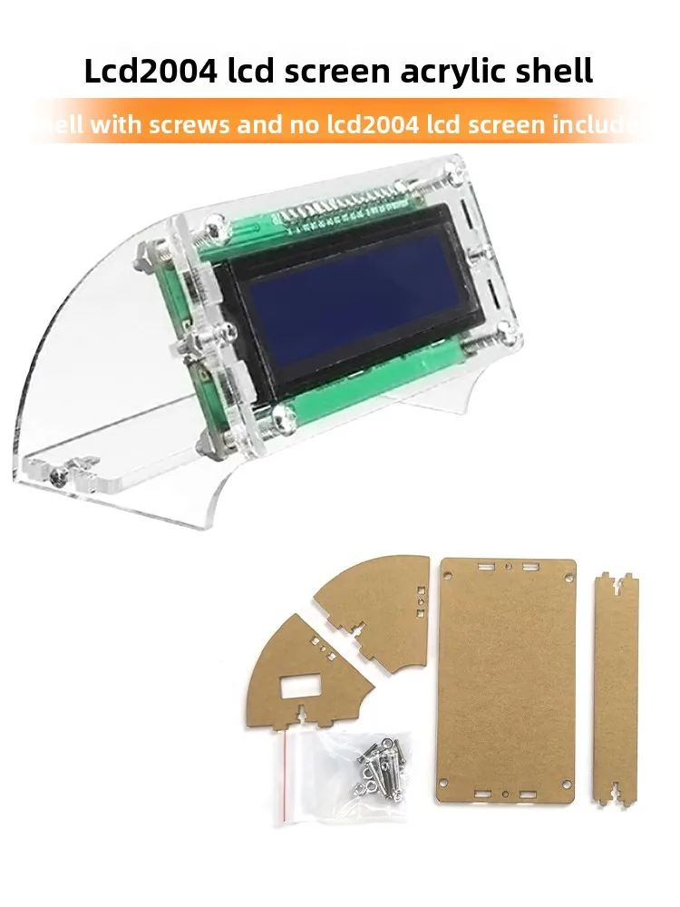 

LCD2004 Transparent Acrylic Shell Oblique View Angle No Screen