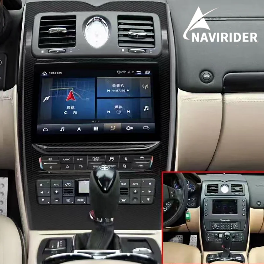 

10.26inch Android Screen Car Radio For Maserati Quattroporte 2004-2012 GPS Navigation Stereo CarPlay Multimedia Player HeadUnit
