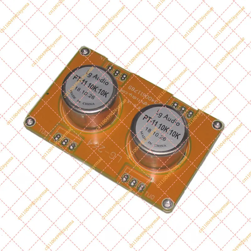 

LG160 LME49720HA + LME49600 High Performance High Current Audio Buffer Amplifier Board