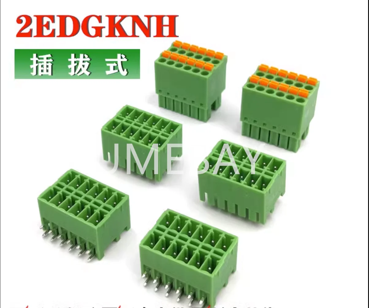 5PCS   KF2EDGKVM 3.81/3.5MM 2P-12P double-layer plug-in terminal block 15EDGKNHC Phoenix terminal block (straight needle comple)