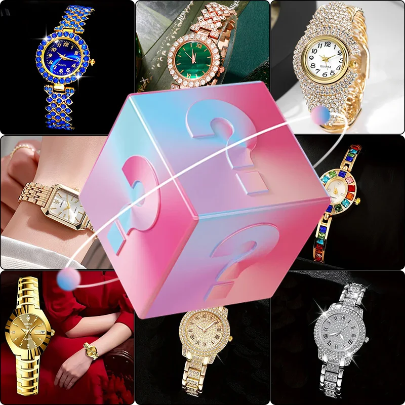 Surprise mysterious box with a 100% winning rate, randomly containing a women's watch shown in the image