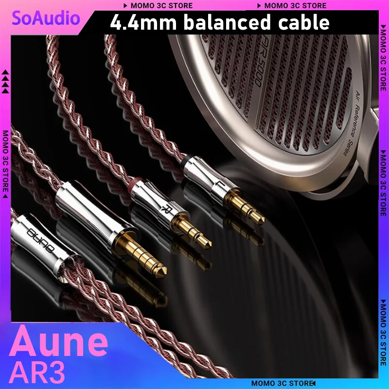 Aune AR3 Headphone Audio Cable 6N High Purity Single Crystal Copper 4.4mm Balanced Hifi Lossless Super Soft Tpee Audiophile