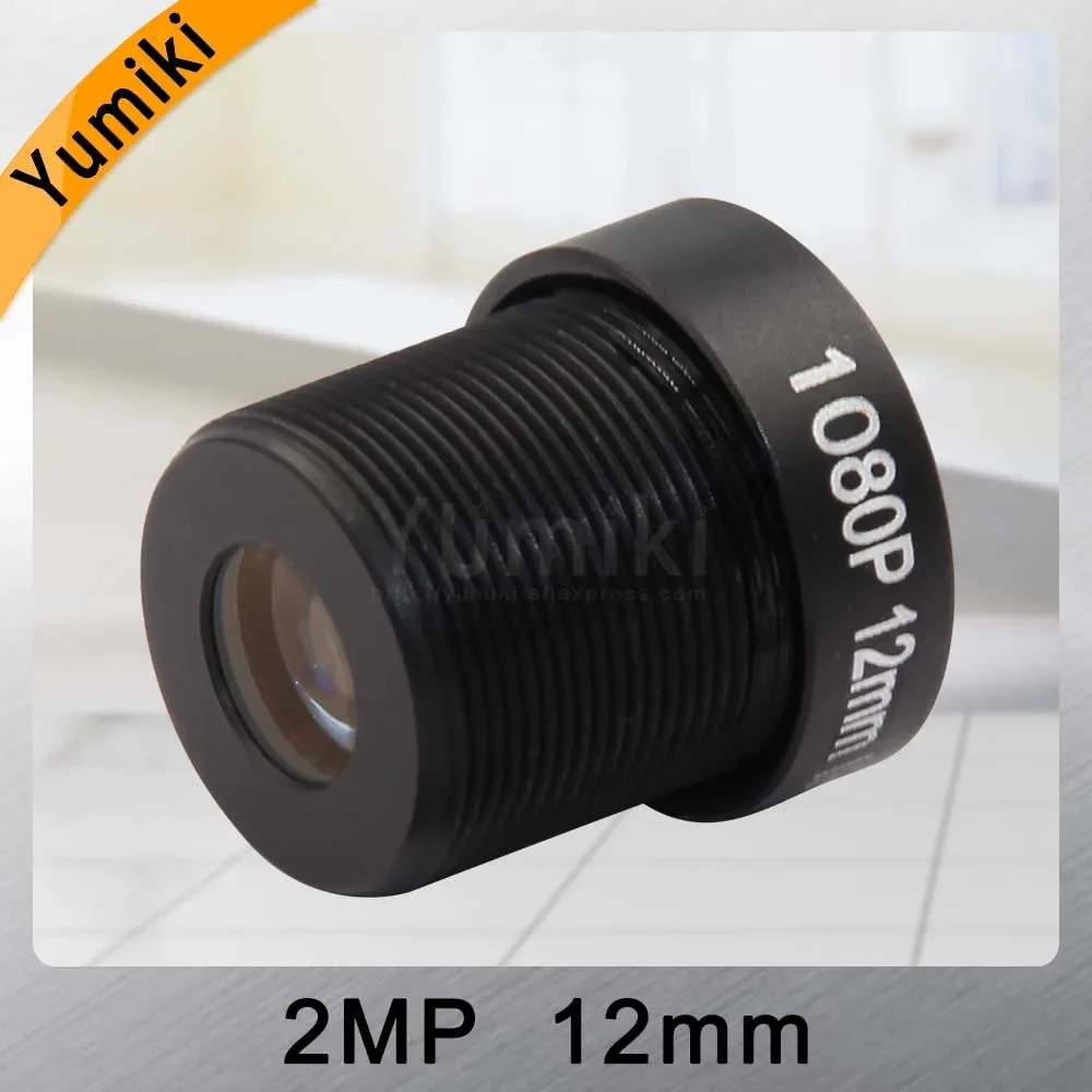 Yumiki CCTV lens F2.0 M12*0.5 12mm 25degree CCTV Camera Board Lens for 1/3\