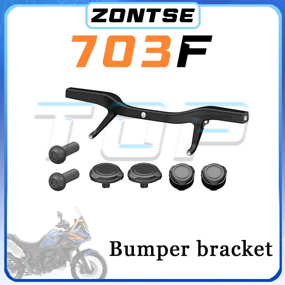 

Protective bar single bar anti-fall bar stunt bar ZONTES 703F 703F F703 motorcycle bumper
