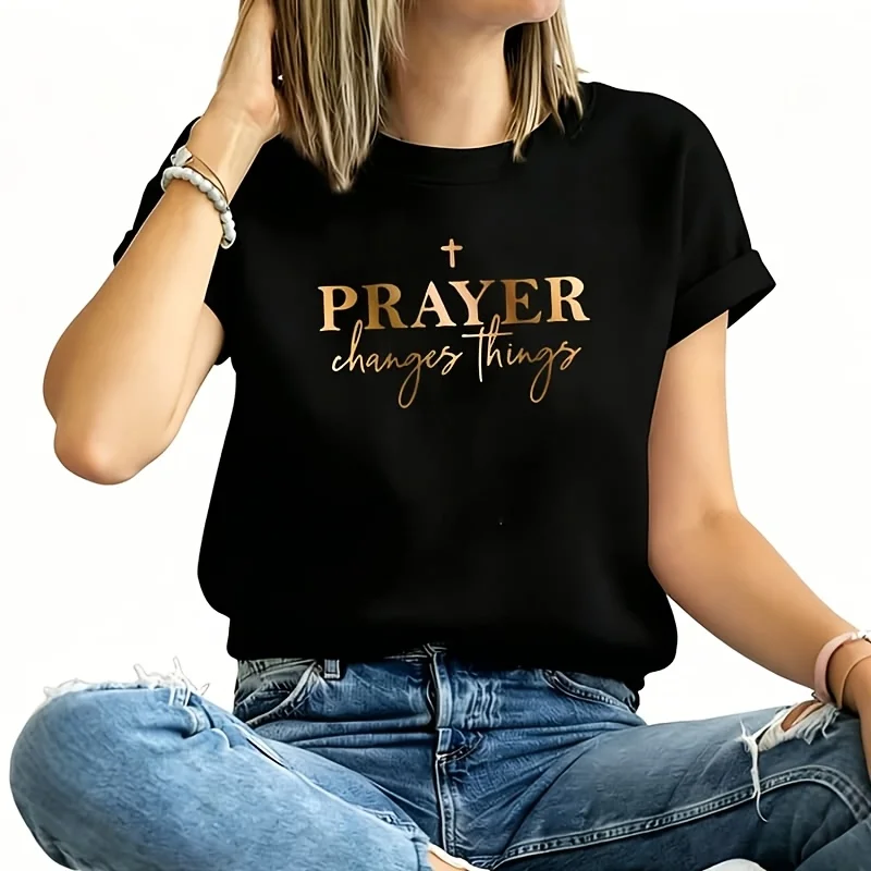 Prayer Women's Plus Size T-Shirt 100% Cotton 220g