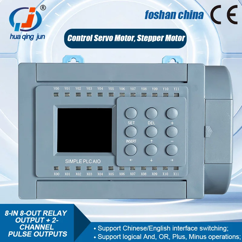 Chingjun 8 Inputs 8 Outputs Relay Output PLC 2-Channel Pulse Outputs Programmabe Controller for Servo Motors