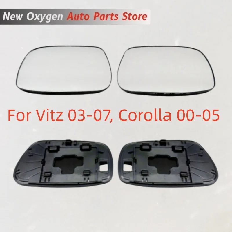 For Vitz 03-07, Corolla 00-05 Rearview mirror, side mirror, reflective mirror glass
