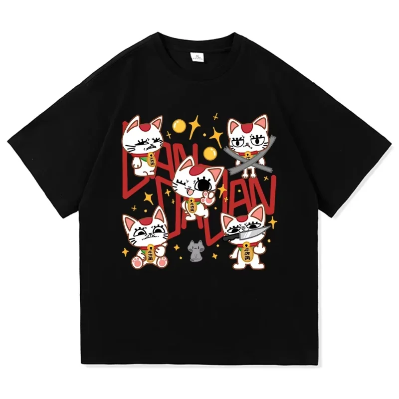 Dandadan Turbo Granny Cat T Shirt Fashion Men/Womne Harajuku Aesthetic Japanese Anime T-Shirt Unisex Cartoon Cotton Tees Shirts