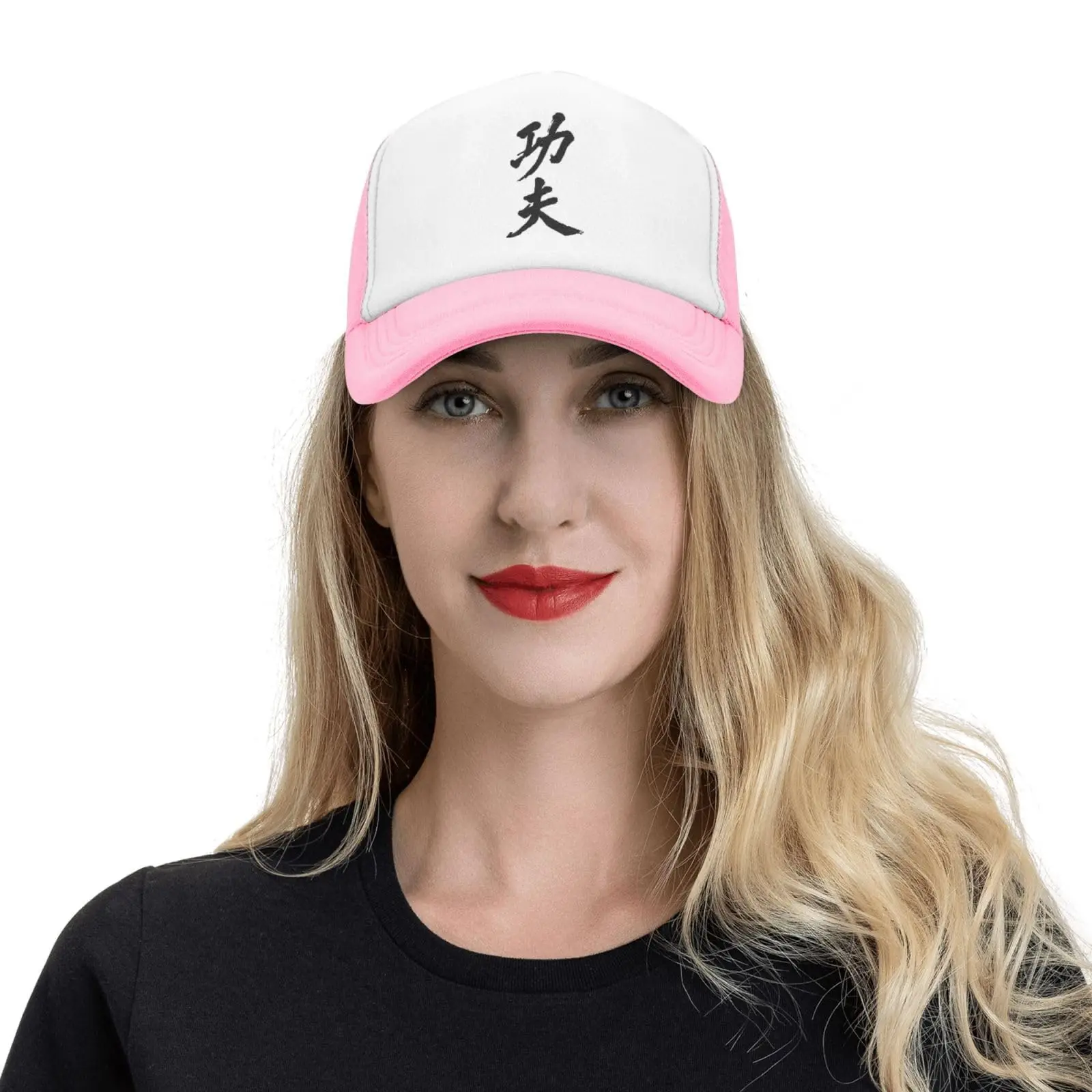 Chinese Character Kung Fu Baseball Cap Mesh Hat Adjustable For Men Women Sports Breathable Fashion Daily Travel Outdoor