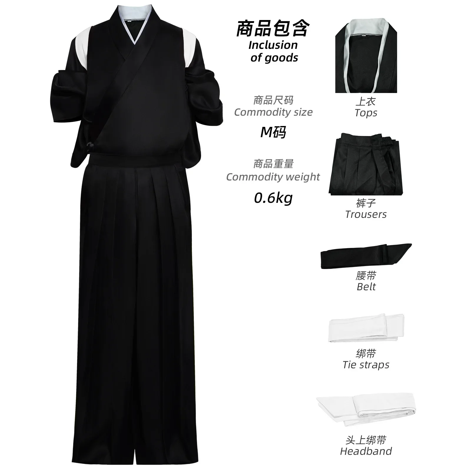 Disfraz de Anime Haikyuu Shoyo Hinata, traje negro, peluca, pantalones, uniforme superior, Kimono, disfraces de Carnaval de Halloween para hombres y mujeres