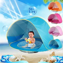 Outdoor Portable Children's Tent Automatic Pop-up Sunscreen UV Beach Baby Swimming Pool Shade Tent Outdoor Products