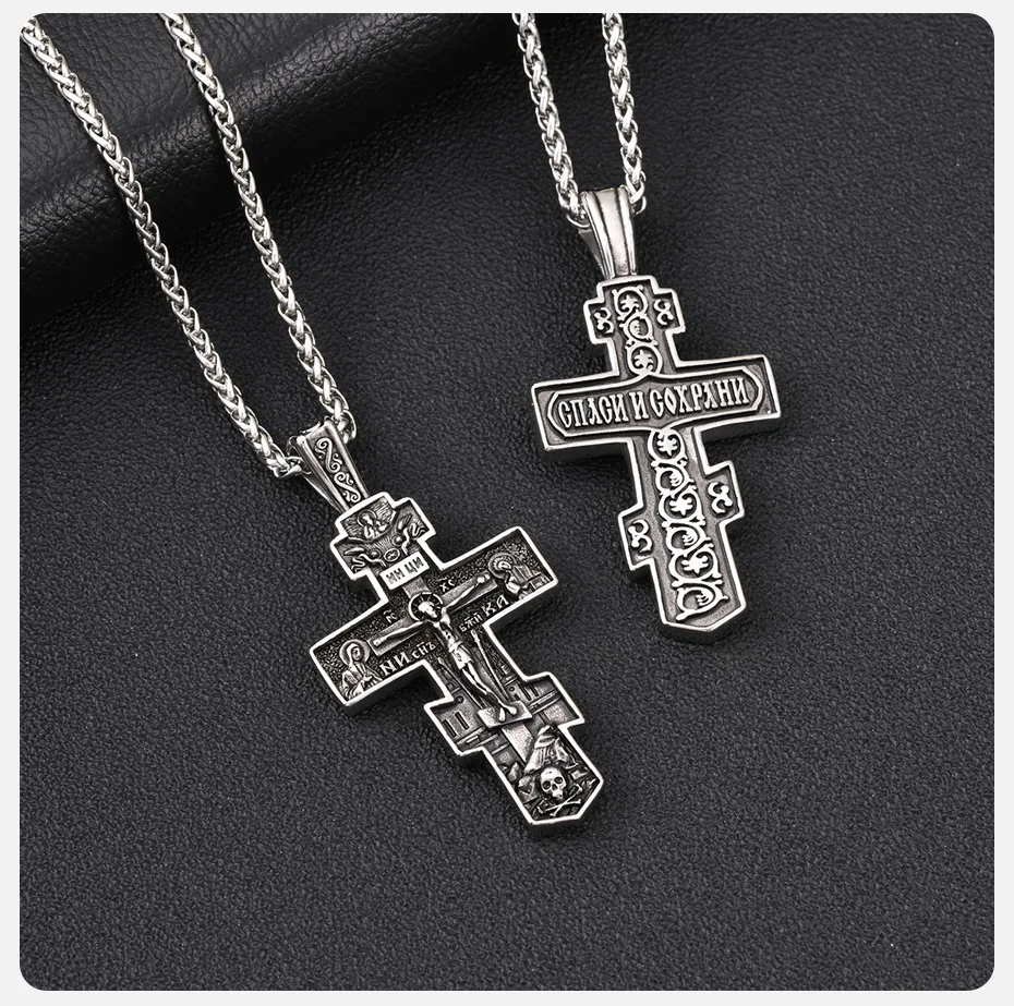 Vnox Herren Orthodoxe Kreuz-Halskette Edelstahl Russisches Jesus-Kruzifix-Anhänger Religiöses Amulett Kette Schmuck Geschenk für Ihn – Detail 5