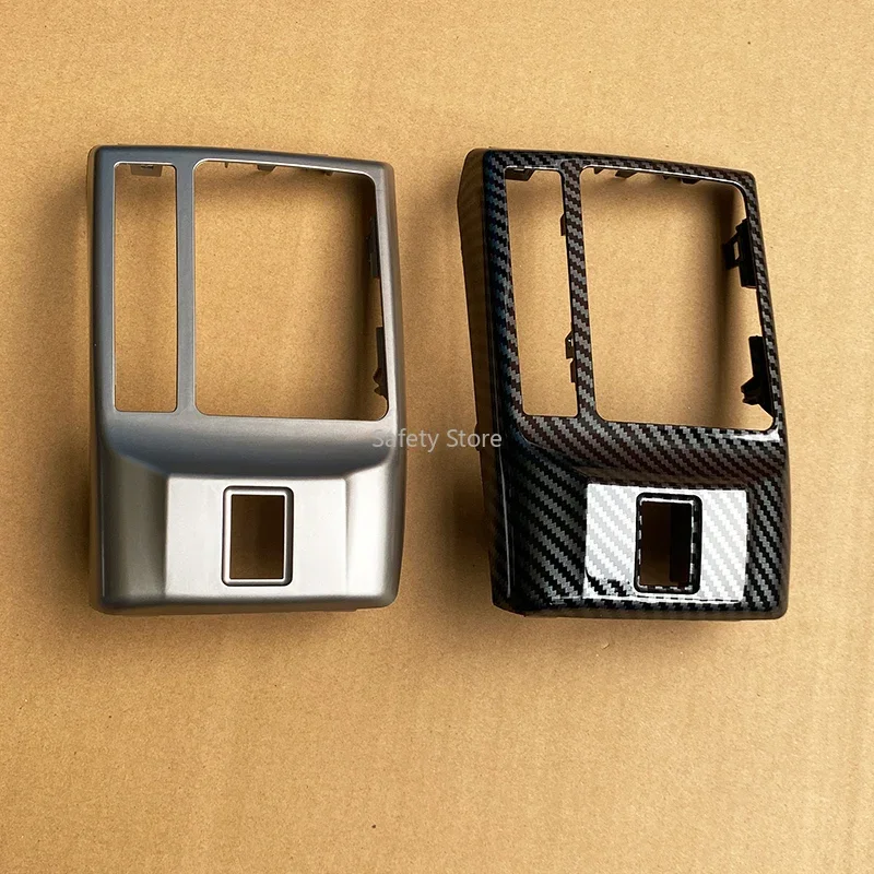 1 STÜCK Geeignet für Toyota Ruizhi Schalthebel, Ganganzeigefeld, Abdeckplatte, Modifikation der Getriebepaneel-Rahmenabdeckung