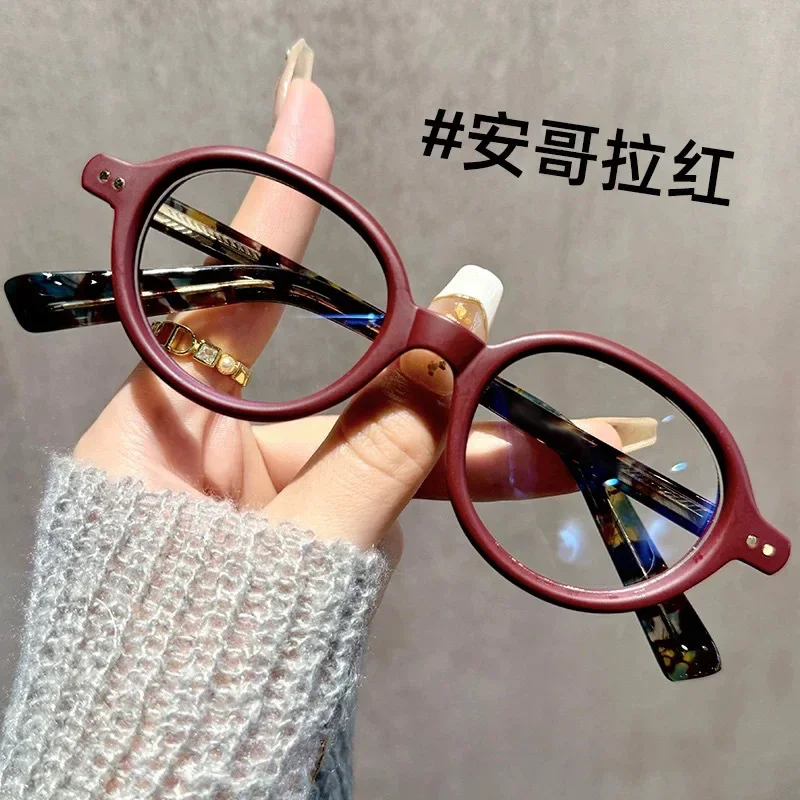 Presbyopia glasses and small frames for women anti blue light fashionable ultra light high aesthetic value and elderly glasses