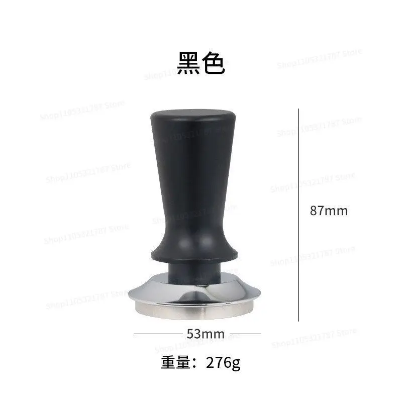 For Stainless Steel Constant Pressure Spring Balance Coffee Machine Handle Filling Hammer 51/53/5