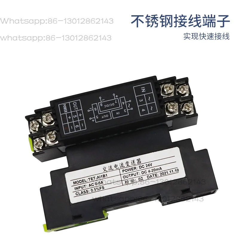AC Current Transmitter, Transformer, Voltage Sensor, 0-5A to 4-20mA Output, Two-wire Passive Signal