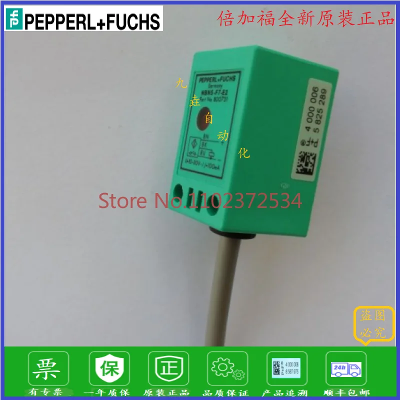 

Beijiafu Proximity Switch Square Original Imported NBN5-F7-E0/E2 Spot Sensor