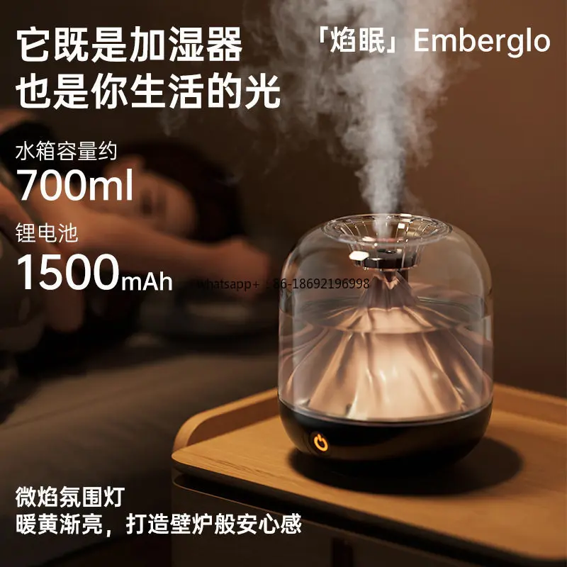Japanese Selection Humidifier Silent Bedroom Living Room Air Purifier Air Conditioner Rent Subsidy Water Small Mountain View