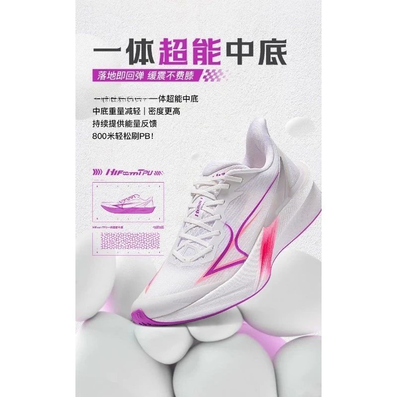 

Original Brand Designer Carbon Plate Running Trainers Sport Shoe Top Quality Wearable Walking Jogging Shoe Big Size Running Shoe
