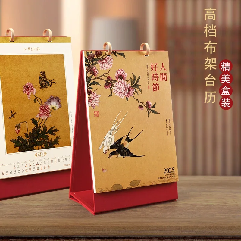 2025 Spring Festival Desktop Calendar Red Zodiac Snake Year Monthly Daily Calendar Planner Freestanding Chinese Lunar Year Decor