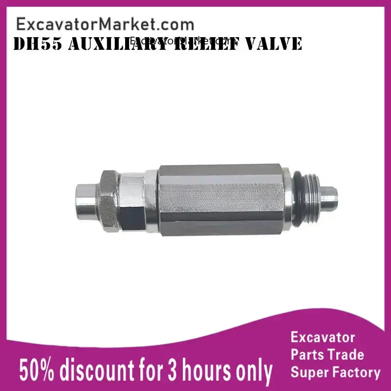 

For excavator Doosan Daewoo DH55 60-7 Distributor Auxiliary Pressure Valve Auxiliary Relief Valve High Quality Accessories