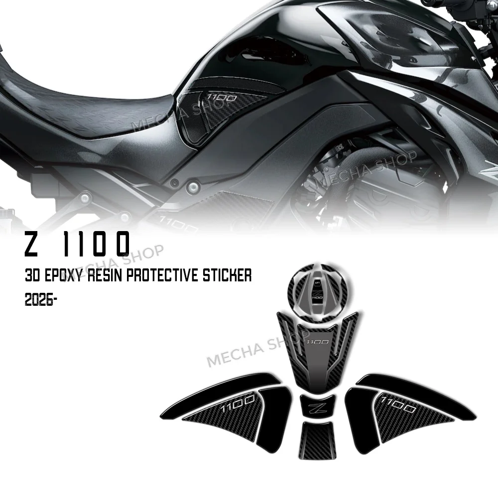 

3D-наклейка из эпоксидной смолы для защиты мотоцикла Z 1100 2026, аксессуары для мотоциклов Z1100
