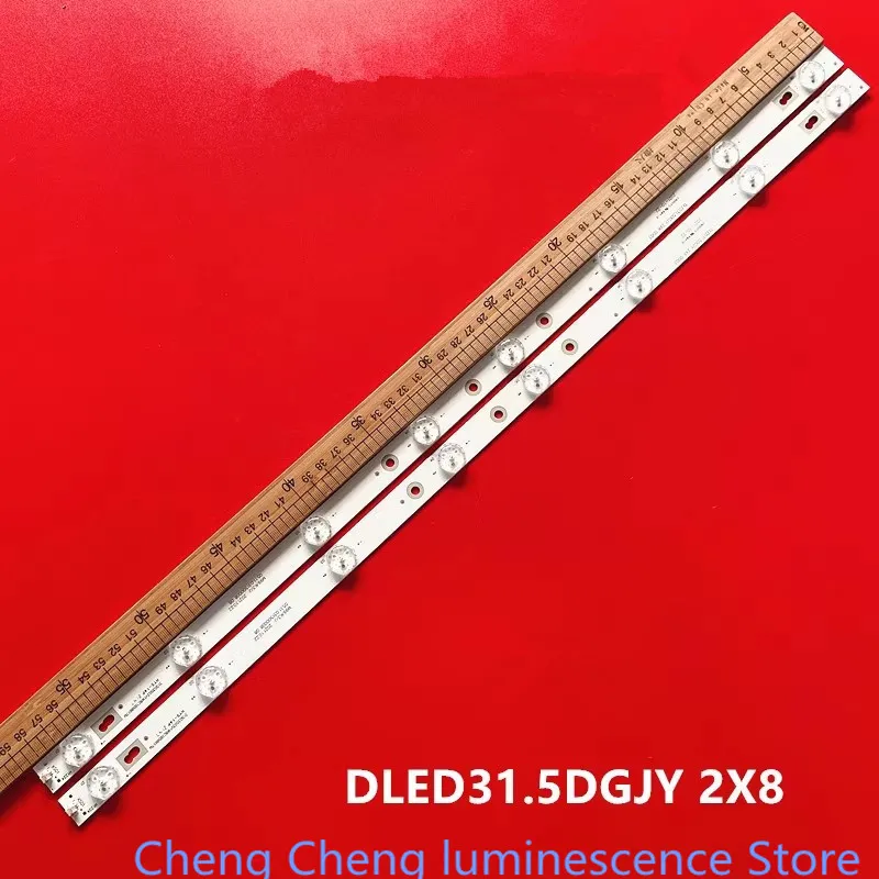 

Для HD 32-дюймовых dled31,5 dgjy 2X6 0000 YS-L 2x6 58,5 см 8 светодиодных фонарей подсветки 100% Новинка