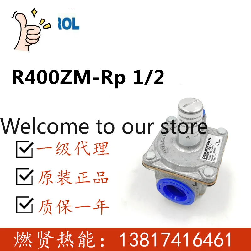2026 American Maxitrol Pressure Reducing Valve First-class Agent R400ZM-Rp1/2 Caliber, 200 Pieces In Stock