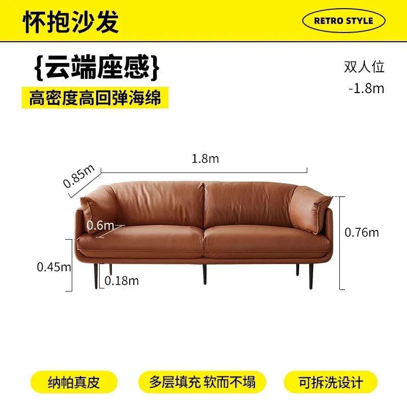SA -1  Leather Sofa Retro First Layer Cowhide Ecological Technology Leather Small Apartment Living Room  luxury modern sofa