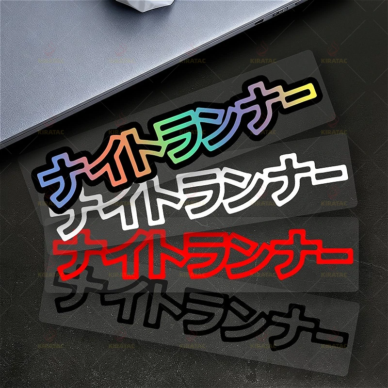

1pc Night Runner Motorcycle PVC Stickers for Motorcycle Fairings Fuel Tanks Helmets Car Body Scooters Waterproof Vinyl Decals