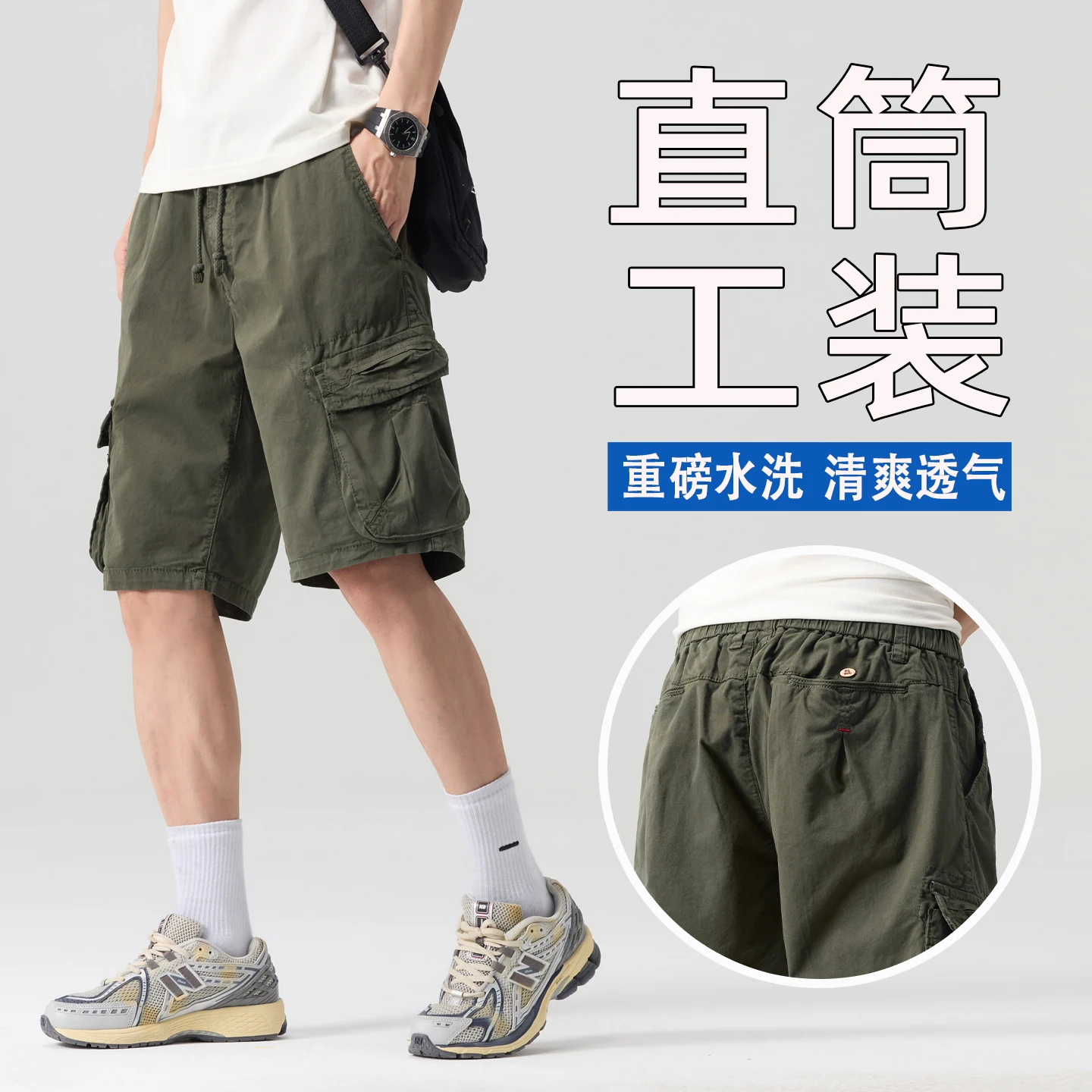 

American Retro Heavyweight Washed Cargo Shorts for Men Summer Casual Loose Fit Plus Size Knee Length Garment-dyed Bermuda Shorts