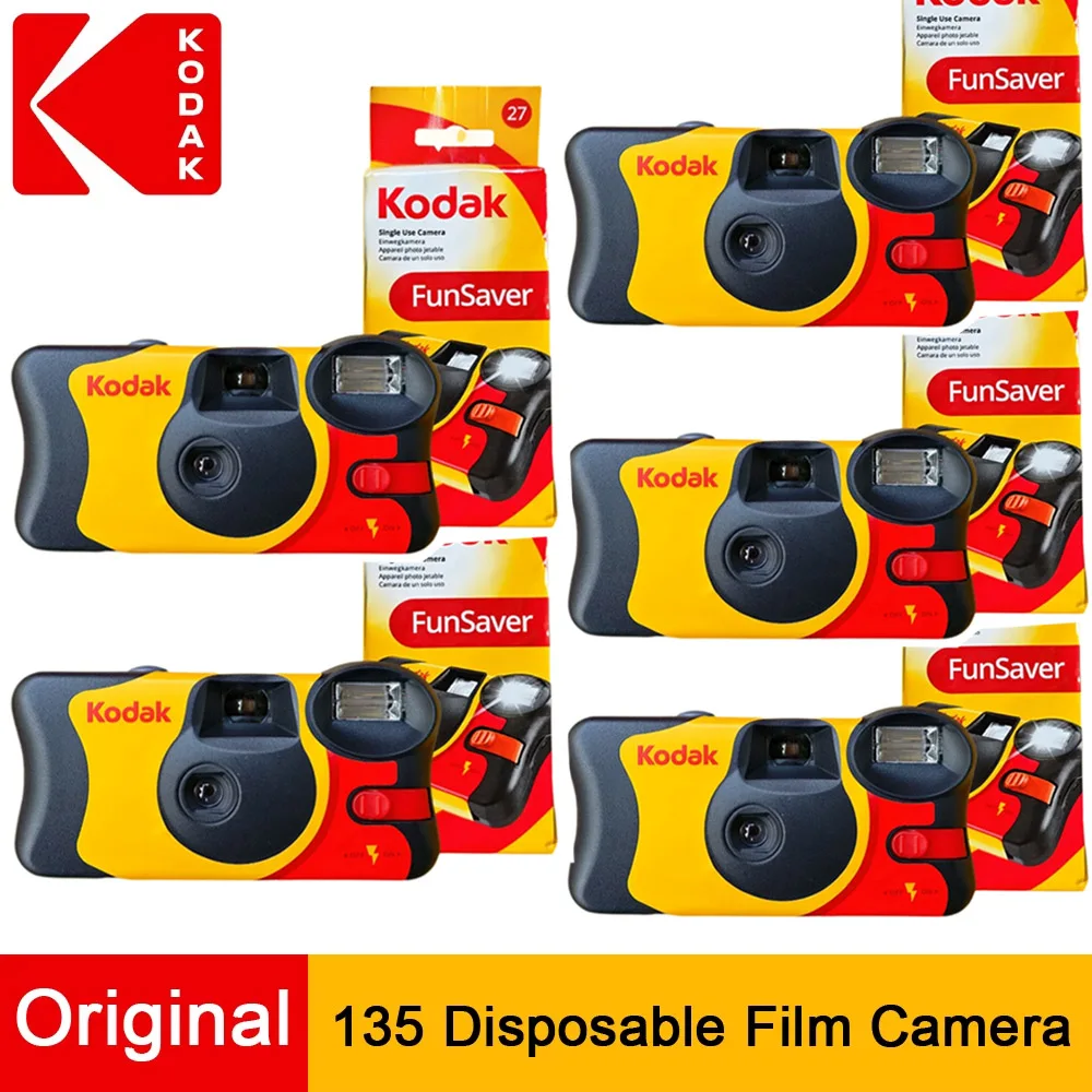 New Packaging Kodak…