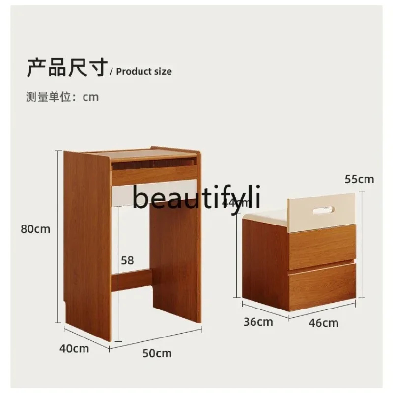 

Q181 Medieval dresser bedroom bedside table integrated modern simple solid wood makeup table super narrow