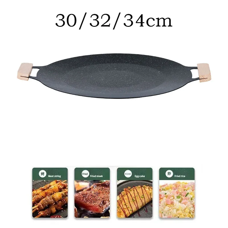 الكورية جولة شواء عموم الشواء عموم لحم الخنزير البطن غير عصا طباخ Maifan حجر التعريفي طباخ الغاز صينية الشواء لوحة مشوية #1