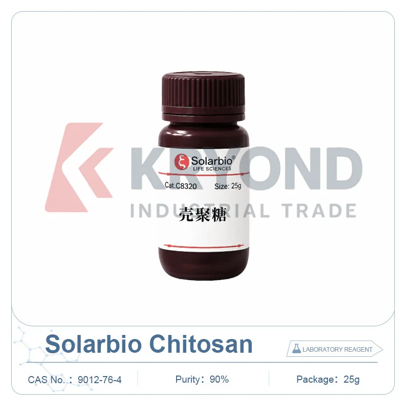 Solarbio Chitosan CAS 9012-76-4 90 Percent Laboratory Chemical Reagent for Polymer Research Material Testing Synthesis 25g C8320