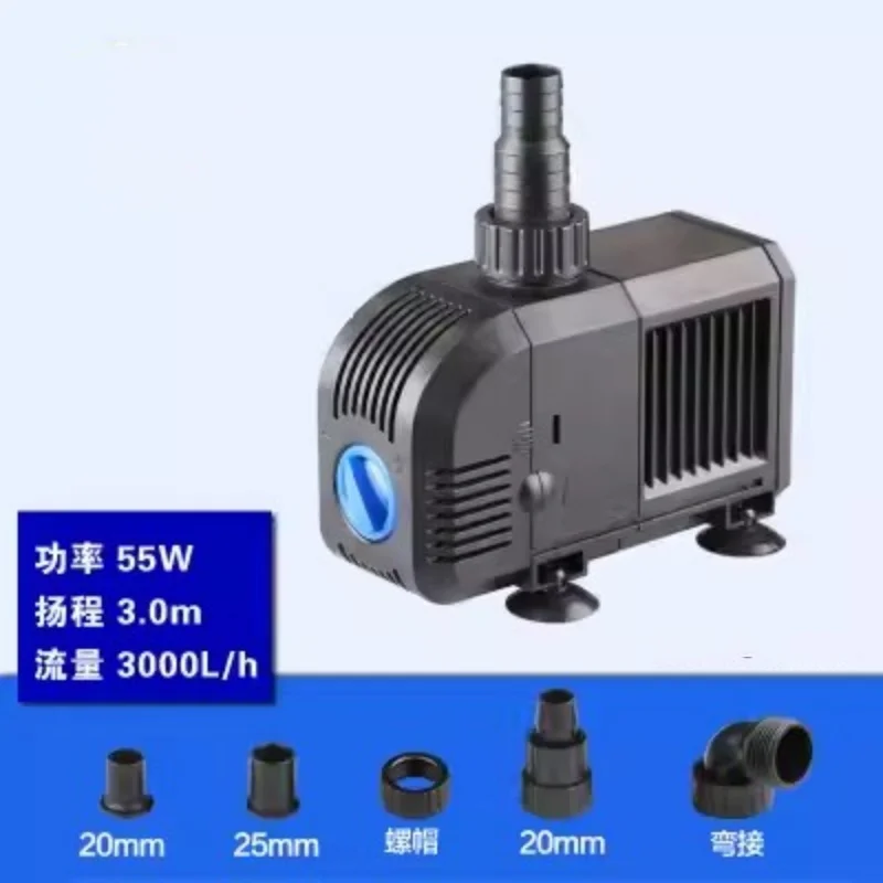 Voltage 220V,Power 55W,2 Meter Tube,Micro Pumping Pump,Circulating Filtration Pump,Distillation Cooling Water Pump Circulation