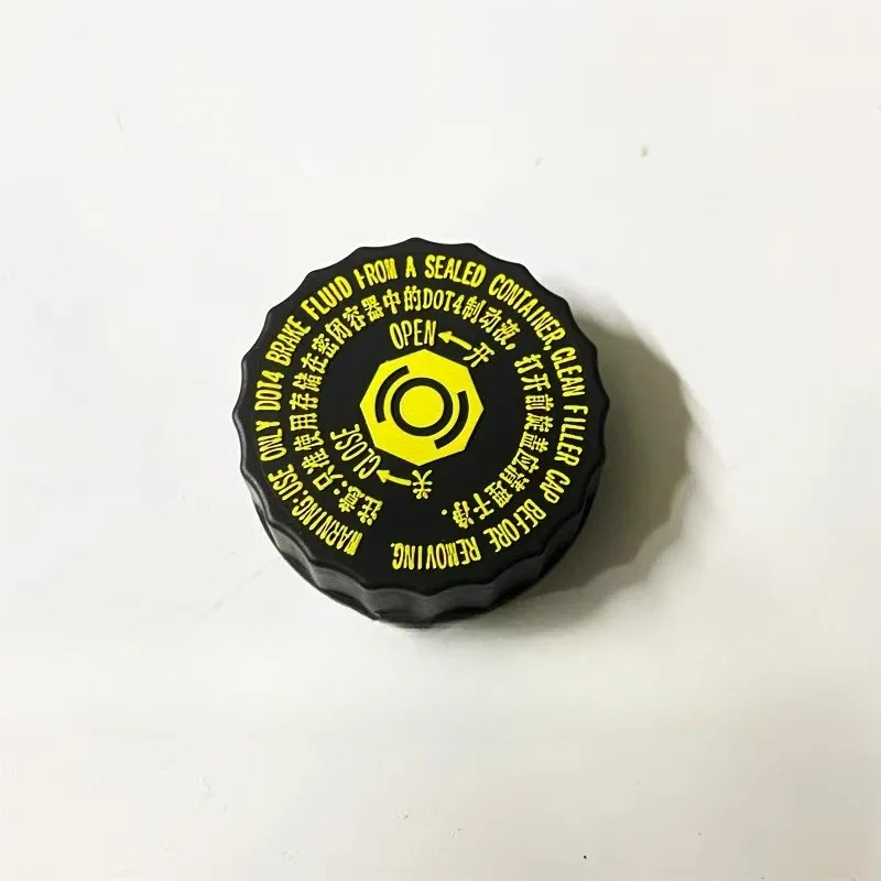 

Fuel Tank Cap Plus Brake Fluid Jug Cap for SAIC MAXUS V80V90G10G20T60T70D90G50