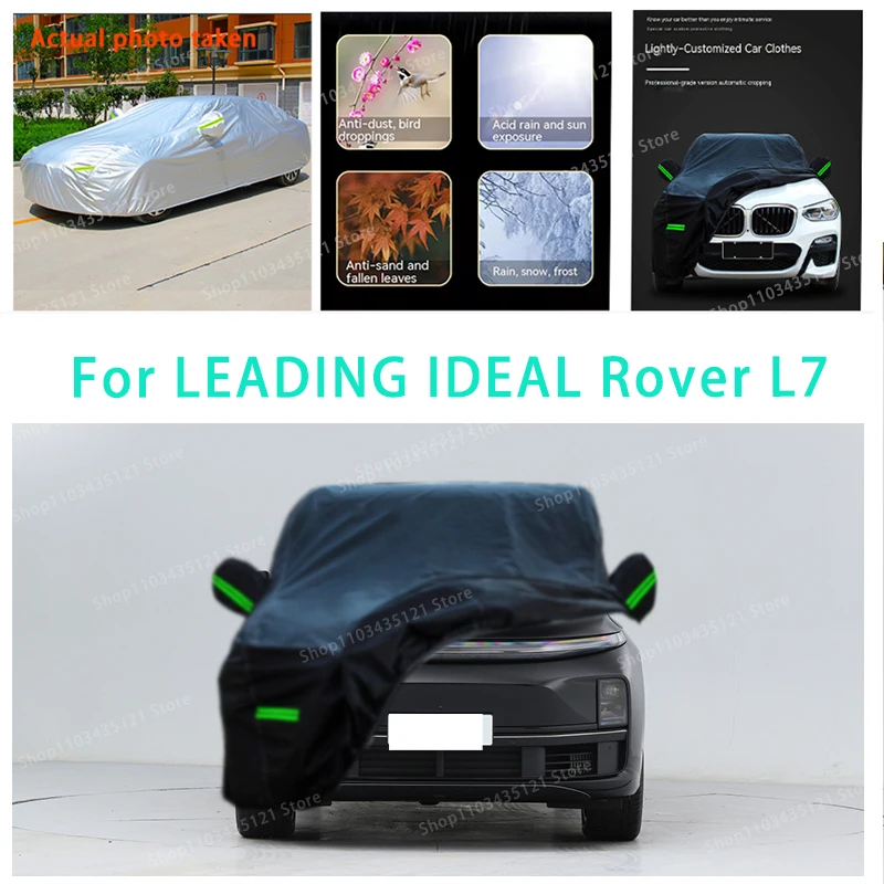 

For LEADING IDEAL Rover L7 auto body protection, anti snow, anti peeling paint, rain, water, dust, sun protection, car clothing