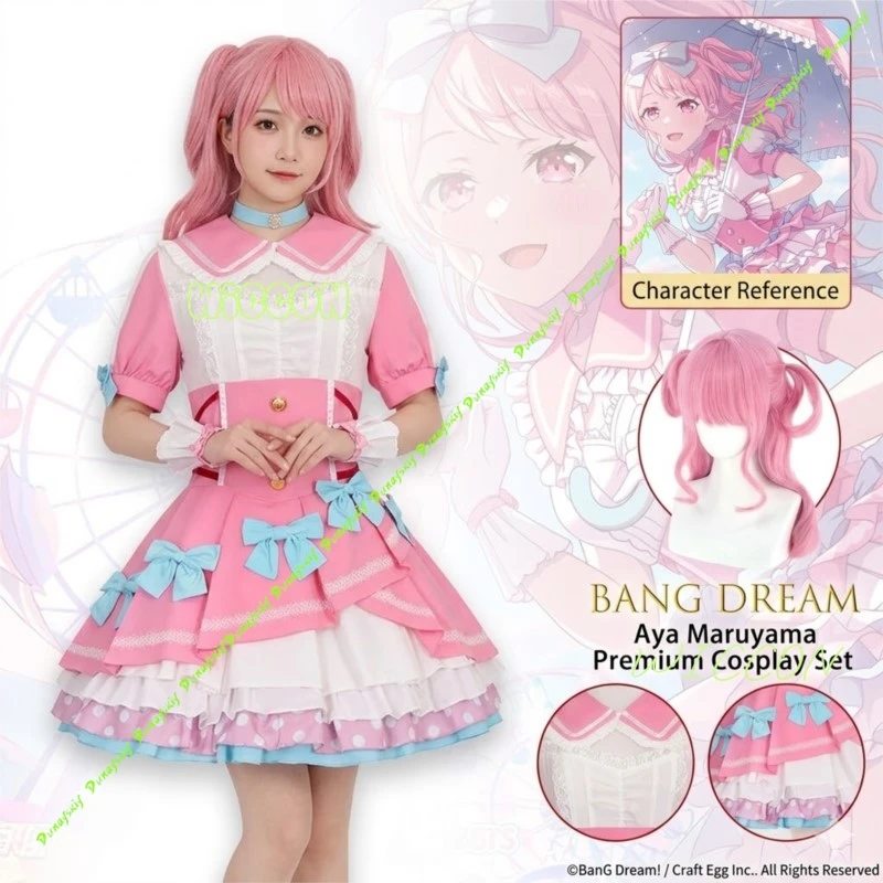 

BanG Dream Tongari Boushi No Atelier Qifuri Cosplay Costume Unisex Anime Cos Outfit With Suede Fabric Authentic Character Design
