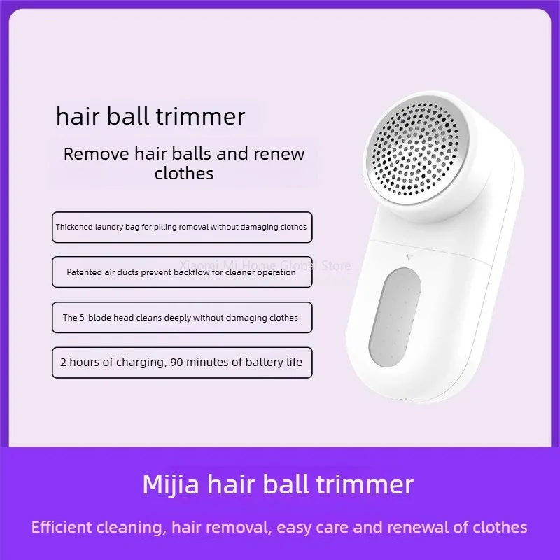 Thumbnail 2 - #77 Best Lint Removers to Buy In 2026