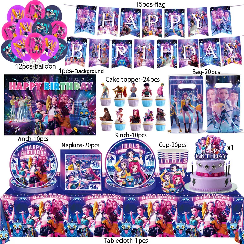 yZ[zVf[n^[ĝăJg[Zbg Kpop ̎q̒ap[eB[̑v[gJbve[uNXoi[xr[V[pi