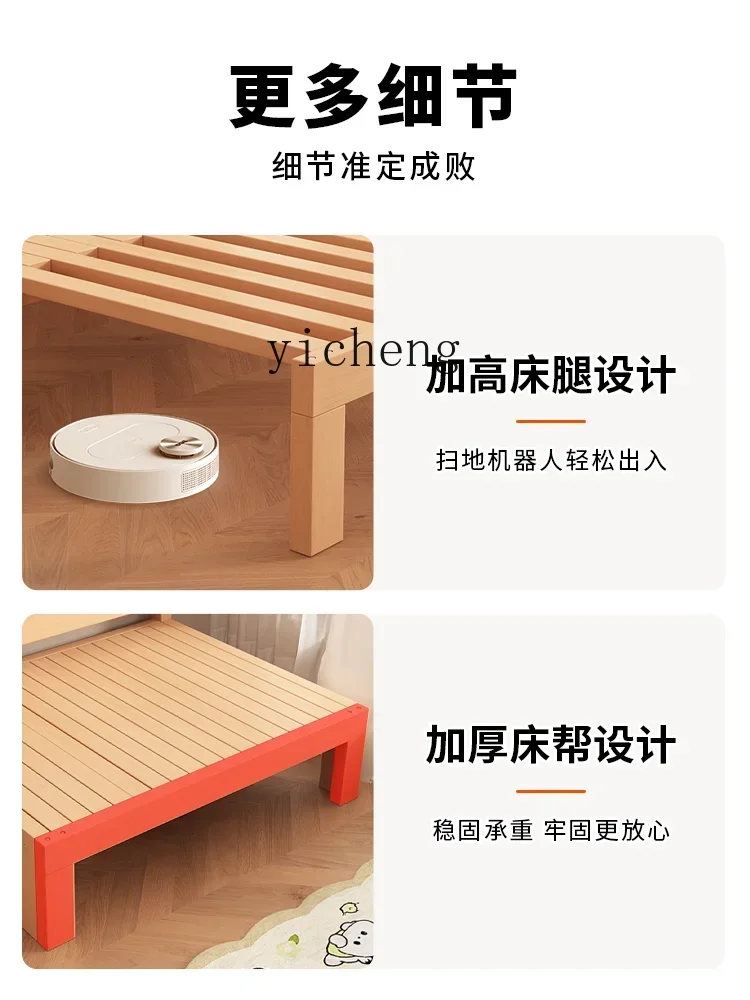 DSA -- telescopic sofa bed simple tatami push-pull bed folding dual-purpose wood telescopic bed