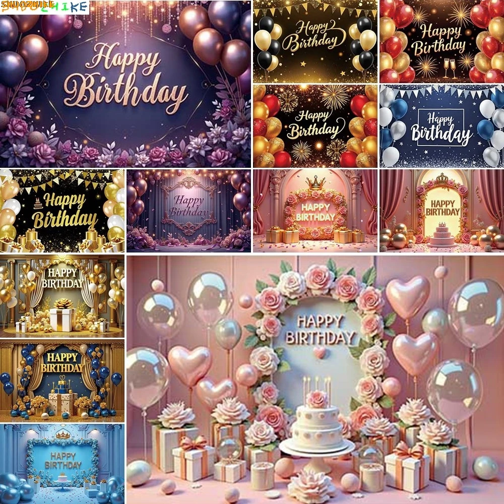 

Balloons Curtains Flowers Happy Birthday Decoration Backdrop Glitter Party Background Drapes Photo Studio Banner Poster