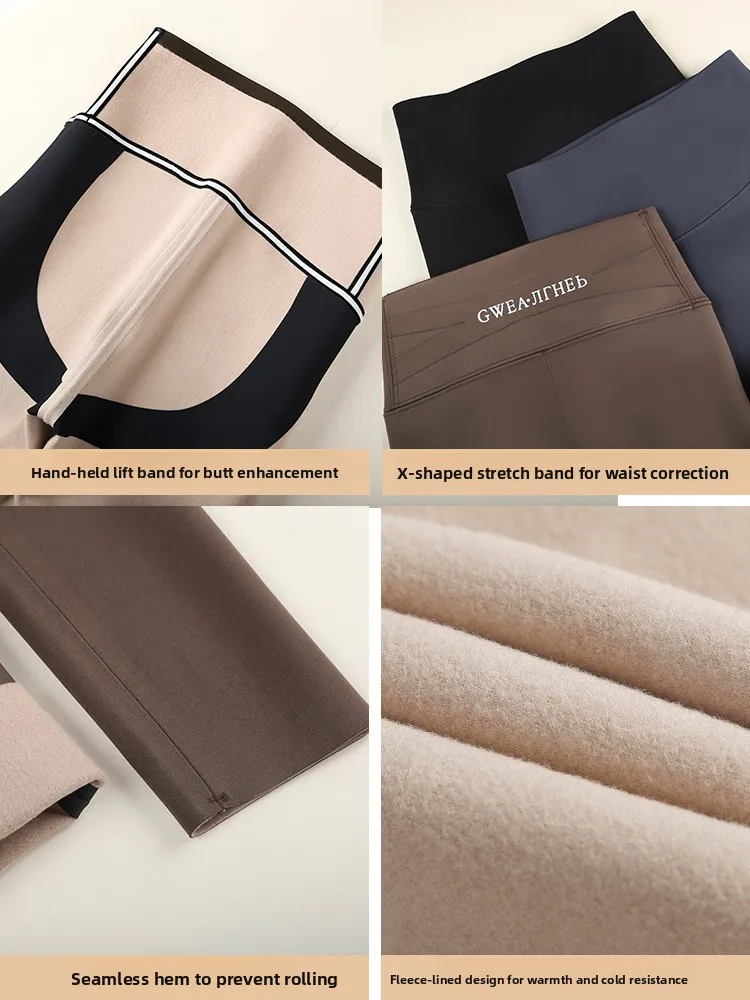 Bla Yoga Pants Women's High Waist Fce Lined Slim Fit Autumn Winter Thermal Cotton Pants Casual Long Pants