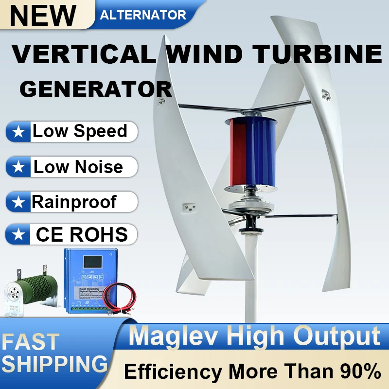 10000W 15KW Vertical Wind Turbine Generator 12V 24V 48V Free Energy Magnetic Generator Farm Home Use Inverter 220V Complete Set