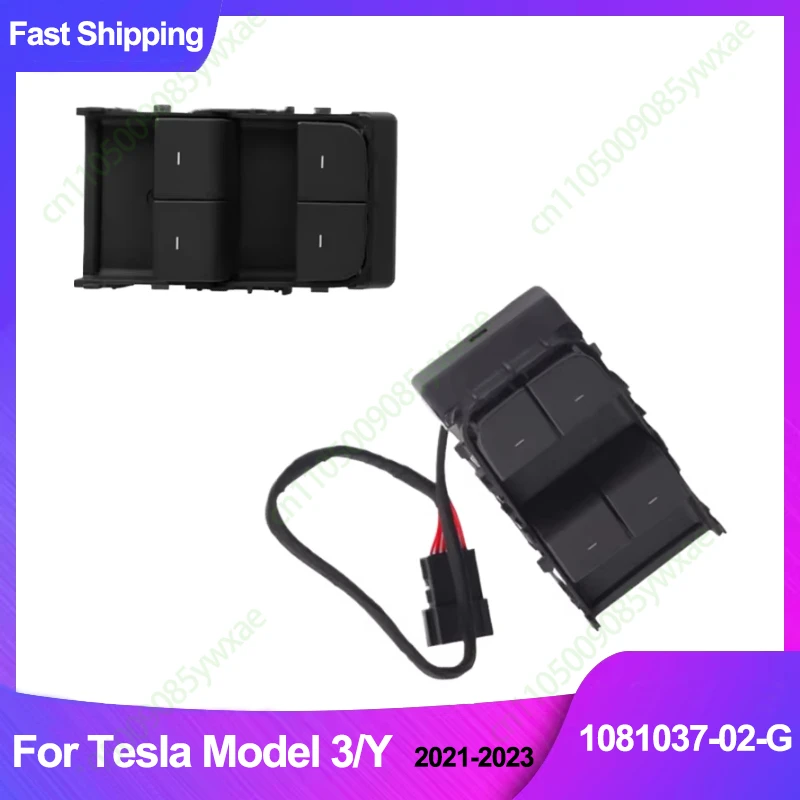 

1081037-02-G For Tesla Model 3/Y Car Electric Power Window Control Switch Button Front Left 1081037 Car Accessories 1pcs