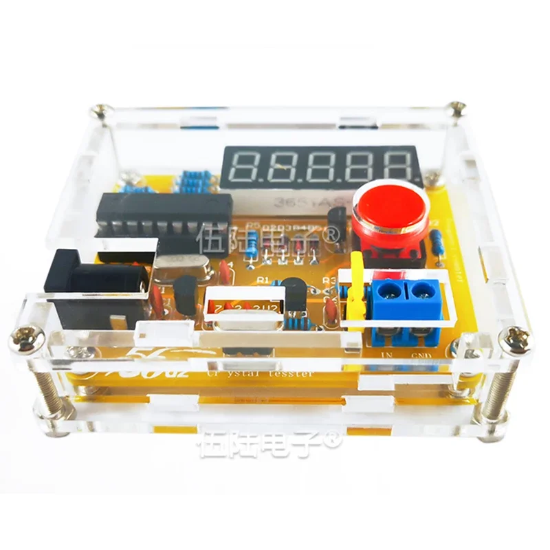 1Hz-50MHz Frequency Meter DIY Kit Crystal Oscillator High-precision Measurement Digital Circuit Electronic Welding Production